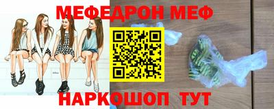 не бодяженный Кумертау