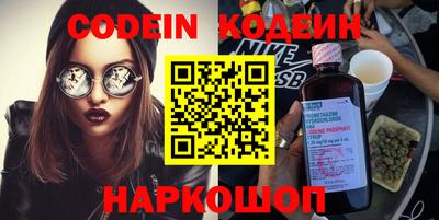 прущая мука Краснодар
