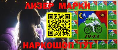 прущая мука Краснодар
