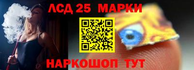 прущая мука Краснодар