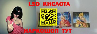 скорость Кулебаки