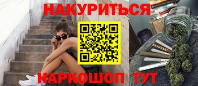прущая мука Краснодар