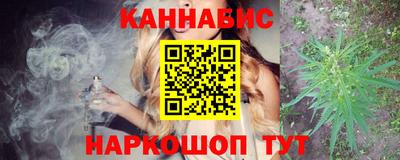 альфа пвп Краснокаменск