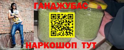 эйфоретик Краснознаменск