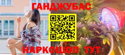 эйфоретик Краснознаменск