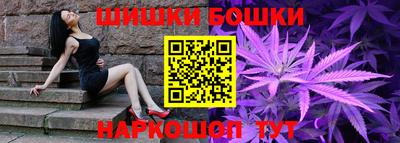 эйфоретик Краснознаменск
