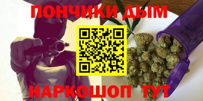 прущая мука Краснодар