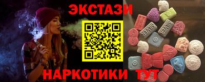 прущая мука Краснодар