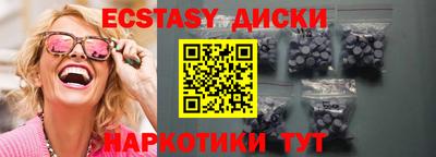 прущая мука Краснодар