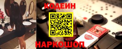 прущая мука Краснодар