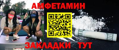 прущая мука Краснодар